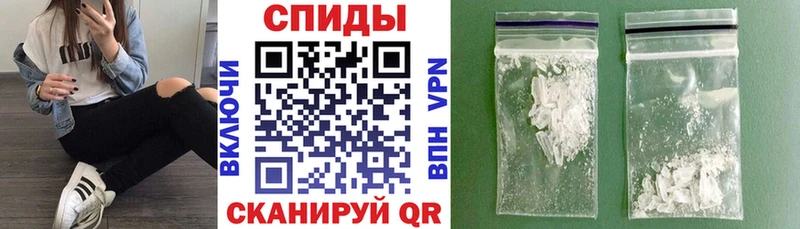 АМФ VHQ  даркнет сайт  Абакан 