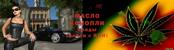 спиды Нея