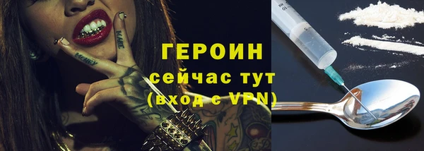 спиды Нея