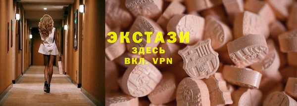 скорость mdpv Артём