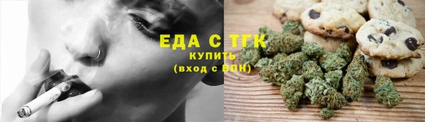 спиды Нея