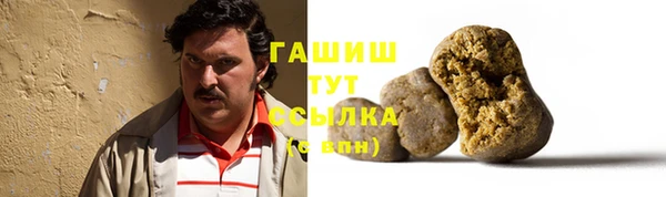 спиды Нея