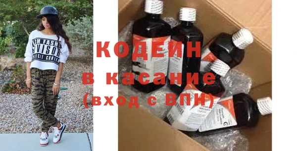 таблы Нефтегорск