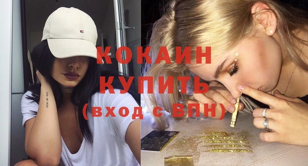 спиды Нея