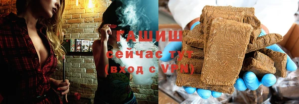 спиды Нея