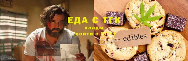 спиды Нея