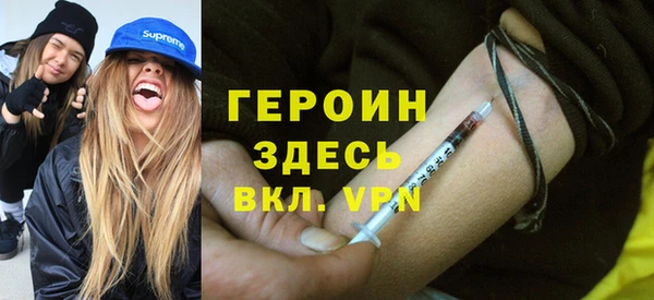 спиды Нея