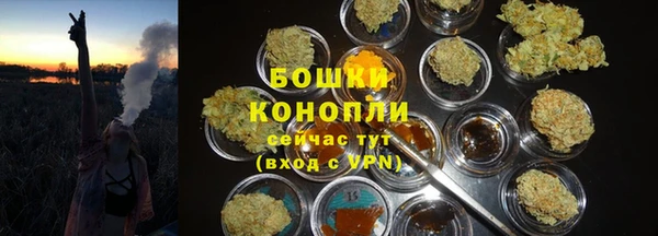 таблы Нефтегорск