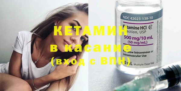спиды Нея