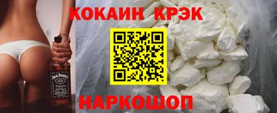 шишки Ивантеевка