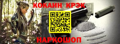 шишки Ивантеевка