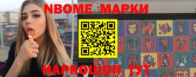 дистиллят марихуана Каменск-Шахтинский