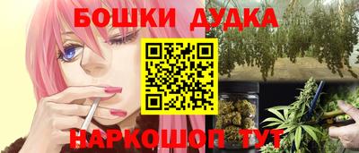 соль ск Каменск-Уральский