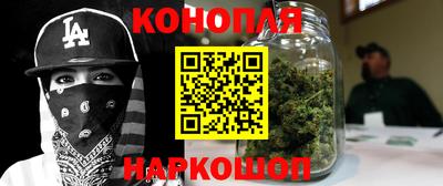 первитин Камень-на-Оби