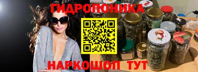 дистиллят марихуана Каменск-Шахтинский