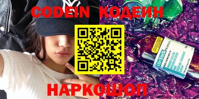 шишки Ивантеевка