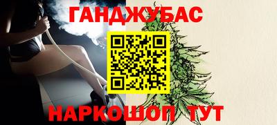 соль ск Каменск-Уральский