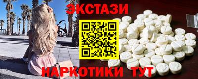 шишки Ивантеевка
