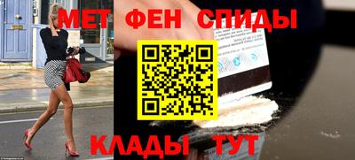 соль ск Каменск-Уральский