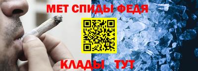 соль ск Каменск-Уральский