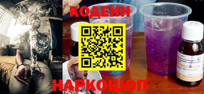 шишки Ивантеевка