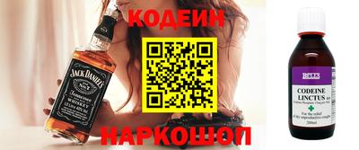 дистиллят марихуана Каменск-Шахтинский