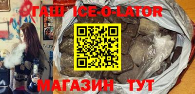 соль ск Каменск-Уральский