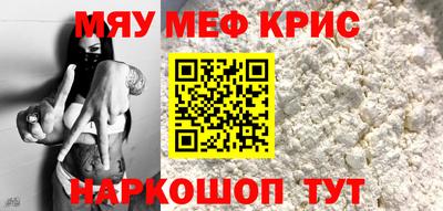 бутират Ижевск