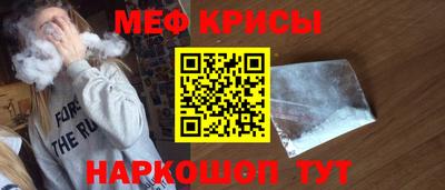 соль ск Каменск-Уральский
