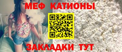 первитин Камень-на-Оби